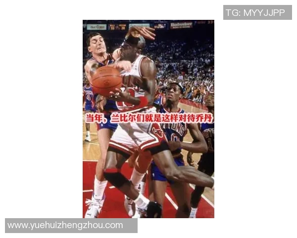 1989年NBA东区决赛公牛与活塞的激烈对决与历史意义解析