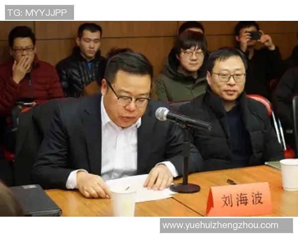 中国矿业大学与清华大学的学术对比与合作展望