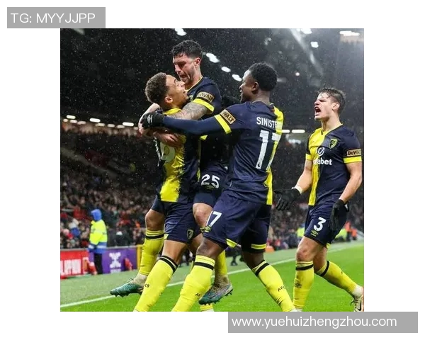 曼联主场迎战伯恩茅斯期待精彩对决双方争夺三分激烈上演