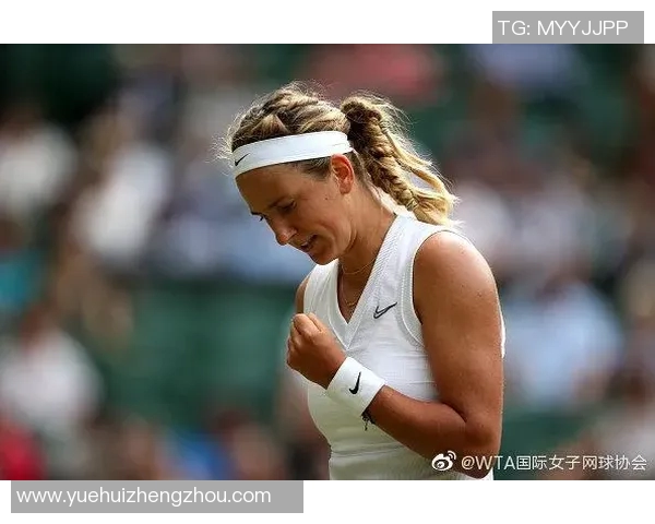 阿扎伦卡与维基奇激战正酣谁能在这场对决中胜出