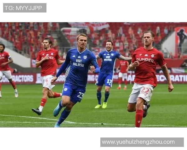 加的夫城与米德尔斯堡的激烈对决展现英冠赛场的精彩瞬间