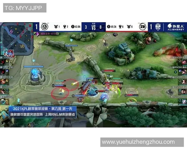 城市赛点评:EDG状态回暖展现实力与团队默契的完美结合 城市赛点评:EDG状态回暖展现实力与团队默契的完美结合