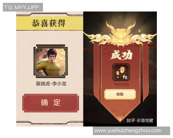 王者荣耀战术分析：深入探讨FPX团队包夹策略的成功与挑战