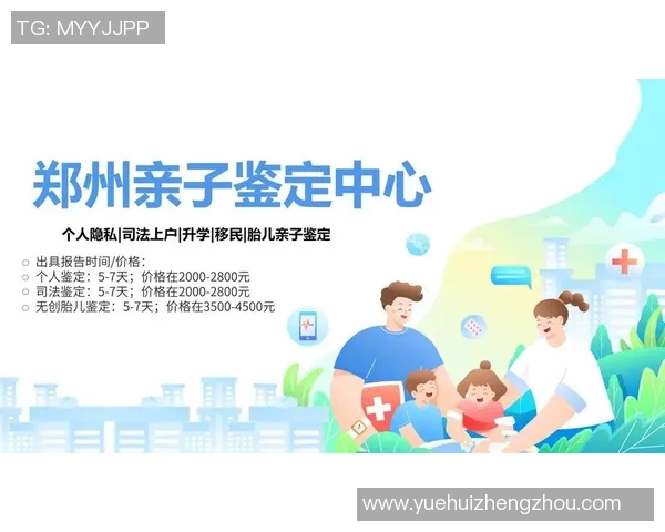 从零基础到高手之路乒乓球力量训练全方位指南