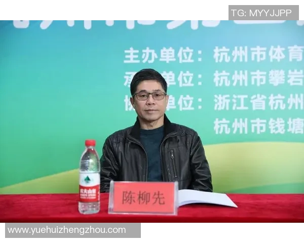 杭州攀岩队心理素质提升之路探讨与热议 杭州攀岩队心理素质提升之路探讨与热议