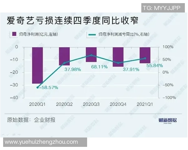 武汉飞盘队个人能力深度解析与团队协作的完美结合 武汉飞盘队个人能力深度解析与团队协作的完美结合