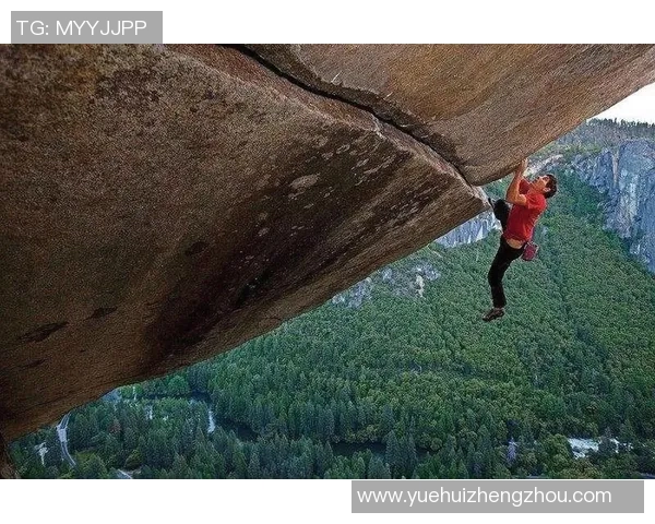 西安攀岩队的力量揭秘:挑战极限与勇气的完美结合 西安攀岩队的力量揭秘:挑战极限与勇气的完美结合