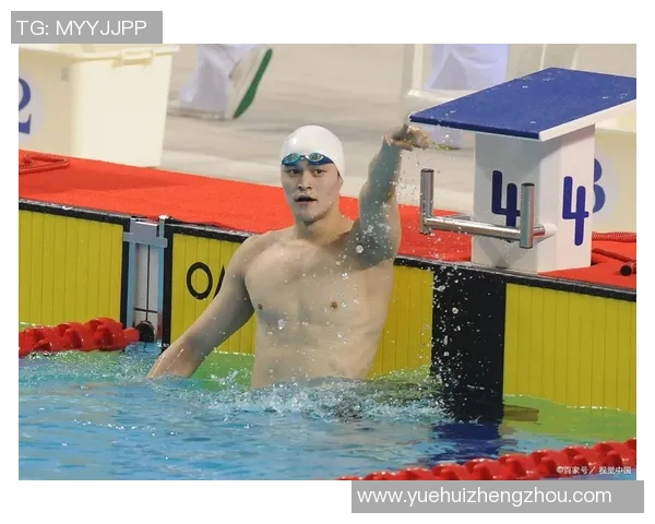 全球游泳纪录创新高，突破极限运动员展现惊人速度与毅力