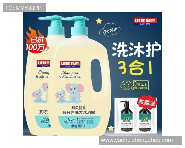 新生儿健康成长必备母婴用品全攻略，助力宝宝幸福成长每一步