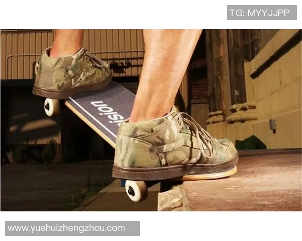 南京极限运动队战术之争引发热议运动爱好者的不同声音与观点分析