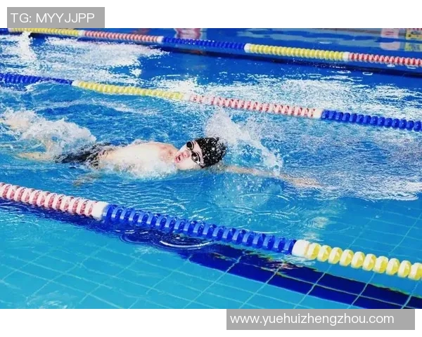 泳池明星闪耀赛场背后那些不为人知的奋斗与坚持