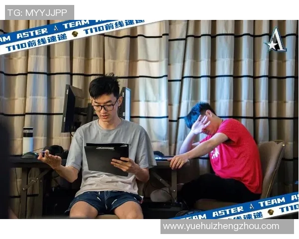 DOTA2热议:WE战队实力究竟如何引发众多玩家热烈讨论 DOTA2热议:WE战队实力究竟如何引发众多玩家热烈讨论