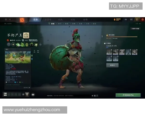DOTA2新手必看灵活性入门攻略助你快速提升游戏水平 DOTA2新手必看灵活性入门攻略助你快速提升游戏水平