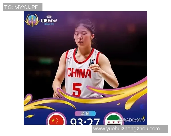 亚洲杯精彩回顾中国队对阵菲律宾全场比赛视频及精彩瞬间解析 亚洲杯精彩回顾中国队对阵菲律宾全场比赛视频及精彩瞬间解析