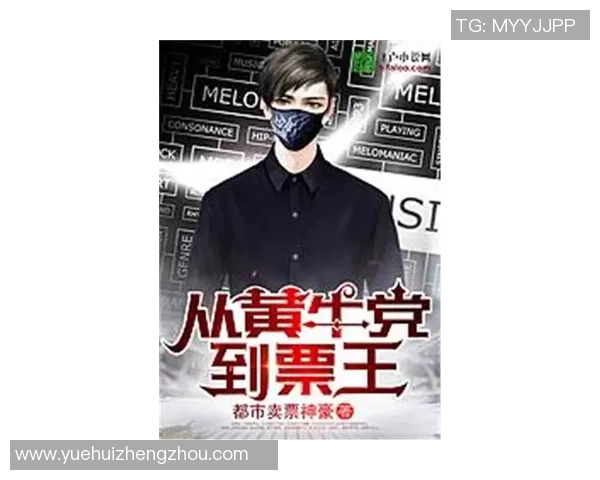 李秀英畅谈王者荣耀职业生涯与游戏背后的故事与感悟 李秀英畅谈王者荣耀职业生涯与游戏背后的故事与感悟