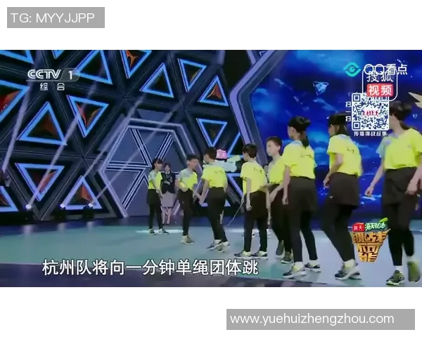 杭州极限运动队实力揭秘:挑战极限的勇气与激情 杭州极限运动队实力揭秘:挑战极限的勇气与激情