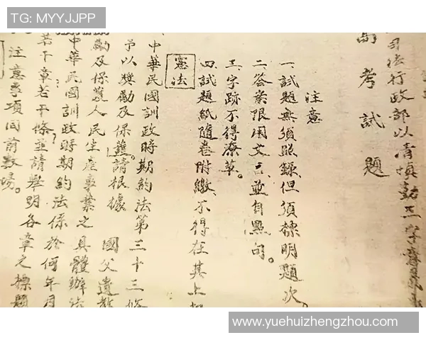 上海排球队的阵地战解析:战术布局与团队协作的深度探讨 上海排球队的阵地战解析:战术布局与团队协作的深度探讨